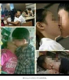 小学生女生亲嘴视频,揭秘小学生女生亲嘴视频事件