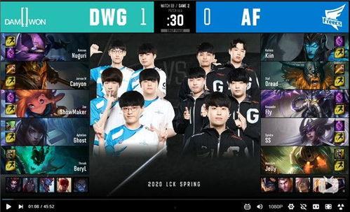 lck视频2020,荣耀与激情交织的电竞盛宴