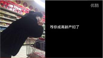 催生视频,如何巧妙催生精彩瞬间