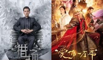 七次狼视频在线观看,揭秘神秘狼族，在线观看惊悚之旅