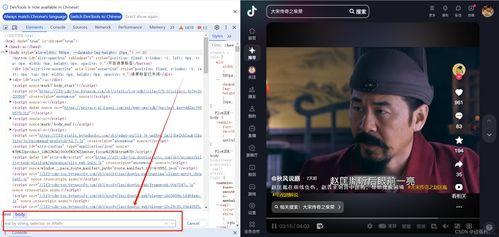 怎么以视频搜视频,轻松实现视频内容快速检索与生成