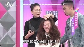 男发裁剪视频教程