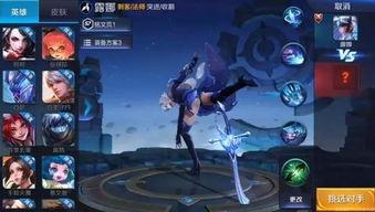 露娜体验服重做视频,技能重塑,新机制引期待