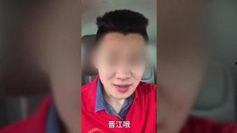 国产男同自拍视频,私密情感的真实呈现