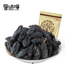 葡萄剪枝技术视频,高效管理，丰收秘诀