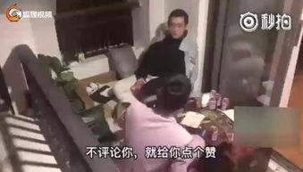 卖女生视频,卖女生视频的黑暗产业链