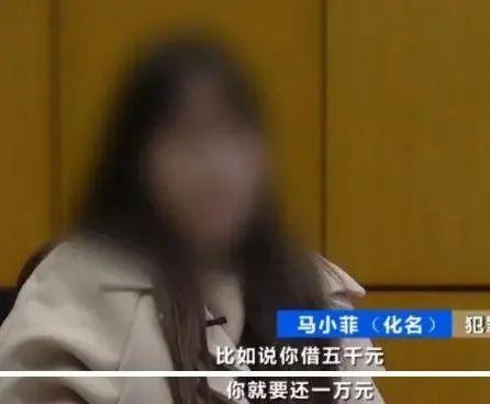 卖女生视频,卖女生视频的黑暗产业链