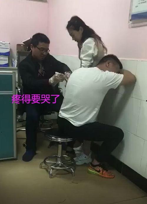 给女人打针视频