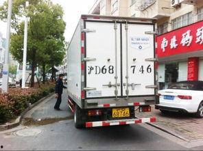 9·6米货车倒库视频,9·6米货车倒库操作全过程解析