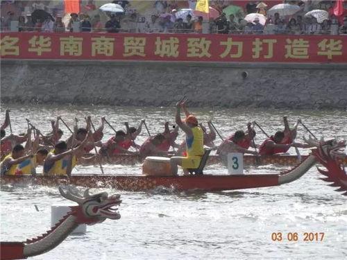 龙头庵2017龙舟视频,2017龙头庵龙舟竞渡盛况回顾