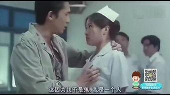 接吻摸胸视频,揭秘接吻摸胸视频背后的情感纠葛