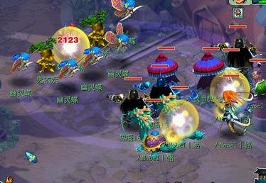 梦幻西游视频站