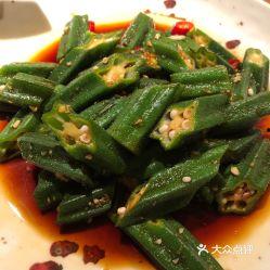 视频拌秋葵,视频教你轻松拌出美味佳肴