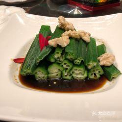 视频拌秋葵,视频教你轻松拌出美味佳肴