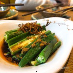 视频拌秋葵,视频教你轻松拌出美味佳肴