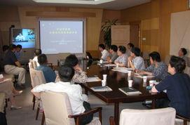 中科院视频,探索未知领域的创新之旅