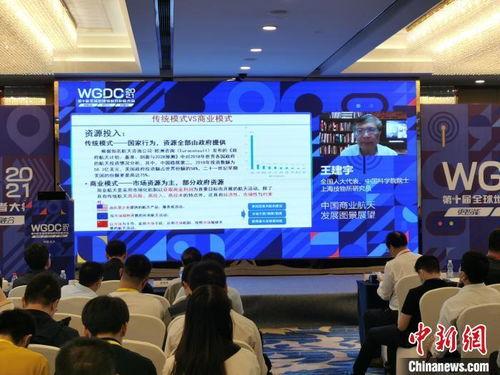 中科院视频,探索未知领域的创新之旅